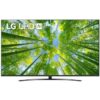 70" LG 70UQ8100